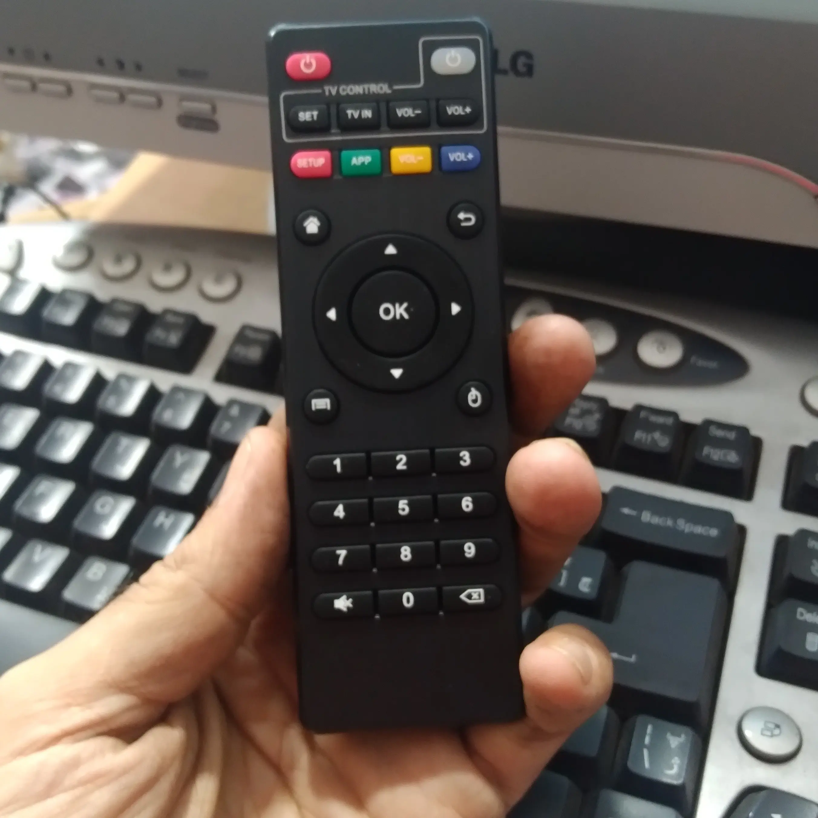 کنترل اندروید باکس Android Box لندر Lander