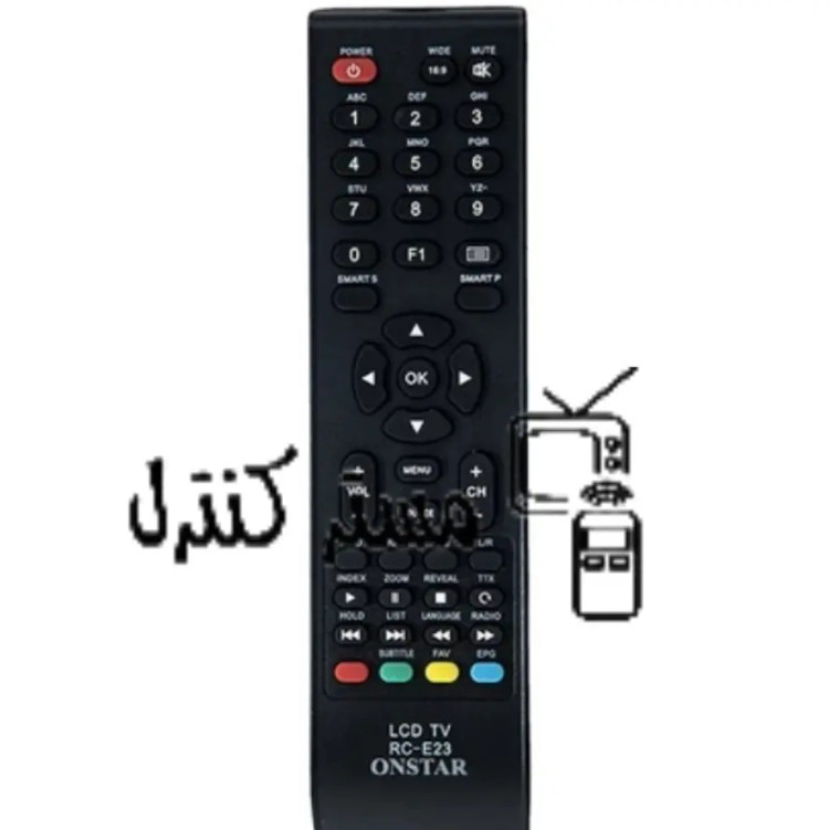 کنترل تلویزیون ال ای دی آنستار مدل 9100 .انستار .LED ONSTAR