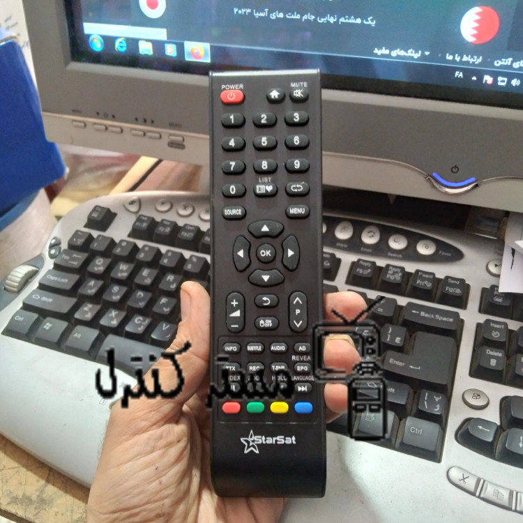 کنترل تلویزیون ال ای دی استارست طرح 4224 جدید STARSAT