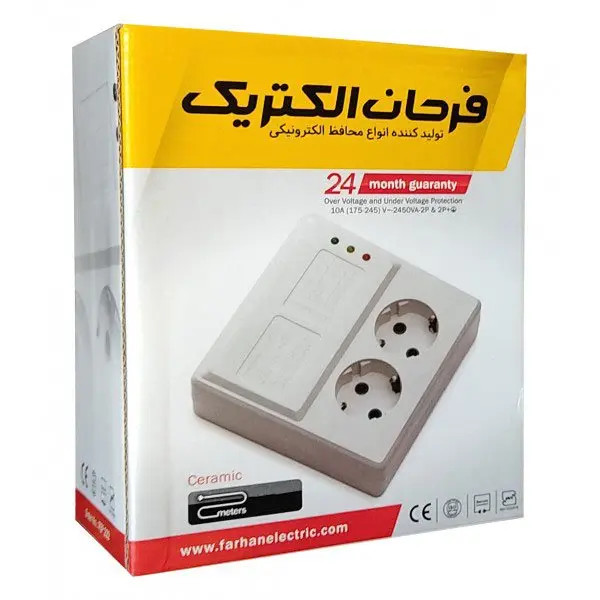 محافظ برق یخچالی فرحان الکتریک 2خانه یخچالی 5 متری