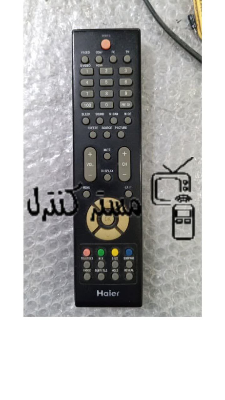 کنترل جایگزین تلویزیون هایر قدیمی (قبل از خرید لطفا توضیحات رو بخونید)
