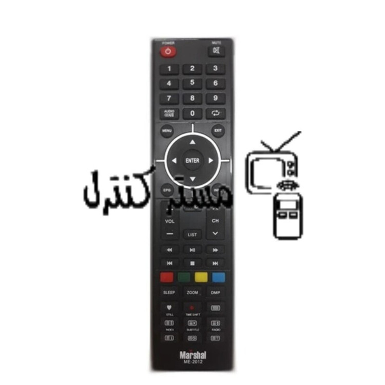 کنترل تلویزیون ال ای دی مارشال LED MARSHAL ME.5006.مارشال 5006