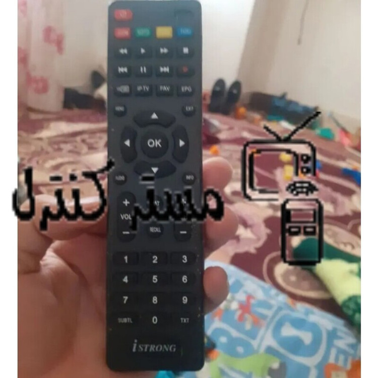 کنترل گیرنده ای استرانگ .آی استرانگ.استرانگ.(جایگزین یا مشابه ارسال میگردد)I STRONG