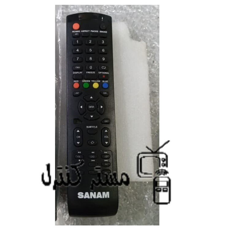 کنترل جایگزین تلویزیون ال ای دی صنام 2500 LED SANAM2500