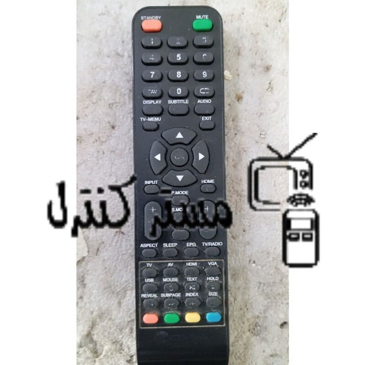 کنترل تلویزیون ال ای دی اس اچ جنرال .جنرال اس اچ (جایگزین یا مشابه ارسال میگردد) SH GENERAL