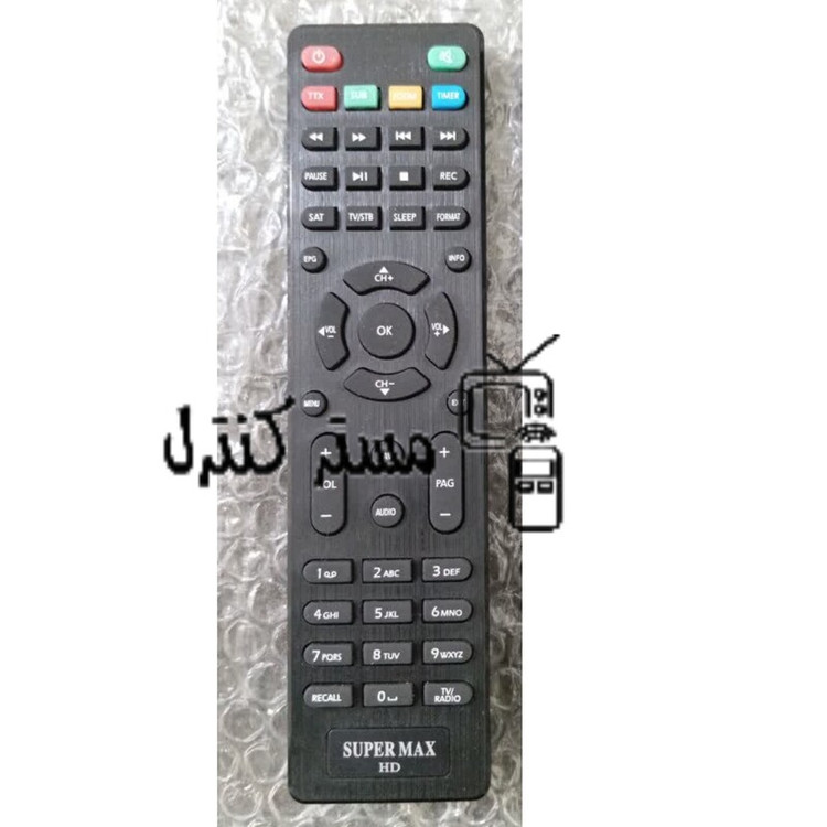 کنترل جایگزین گیرنده سوپرمکس اچدی طرح ایستار سفید SUPERMAX HD