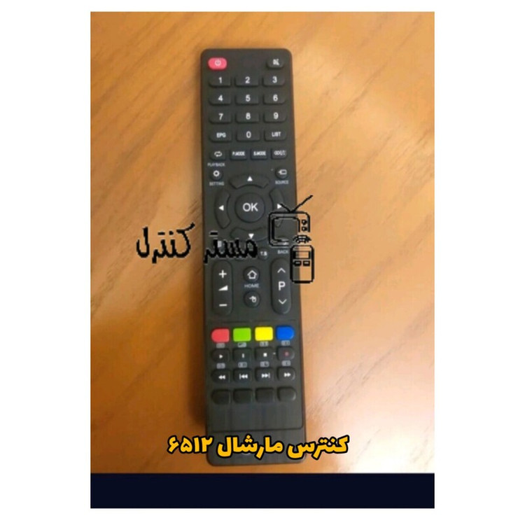 کنترل تلویزیون ال ای دی مارشال مدل ME.6512 (بسیار نایاب می باشد جایگزین تست شده ارسال میگردد)
