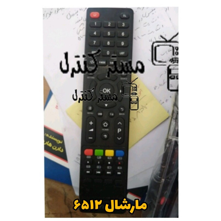 کنترل تلویزیون ال ای دی مارشال مدل ME.6512 (بسیار نایاب می باشد جایگزین تست شده ارسال میگردد)
