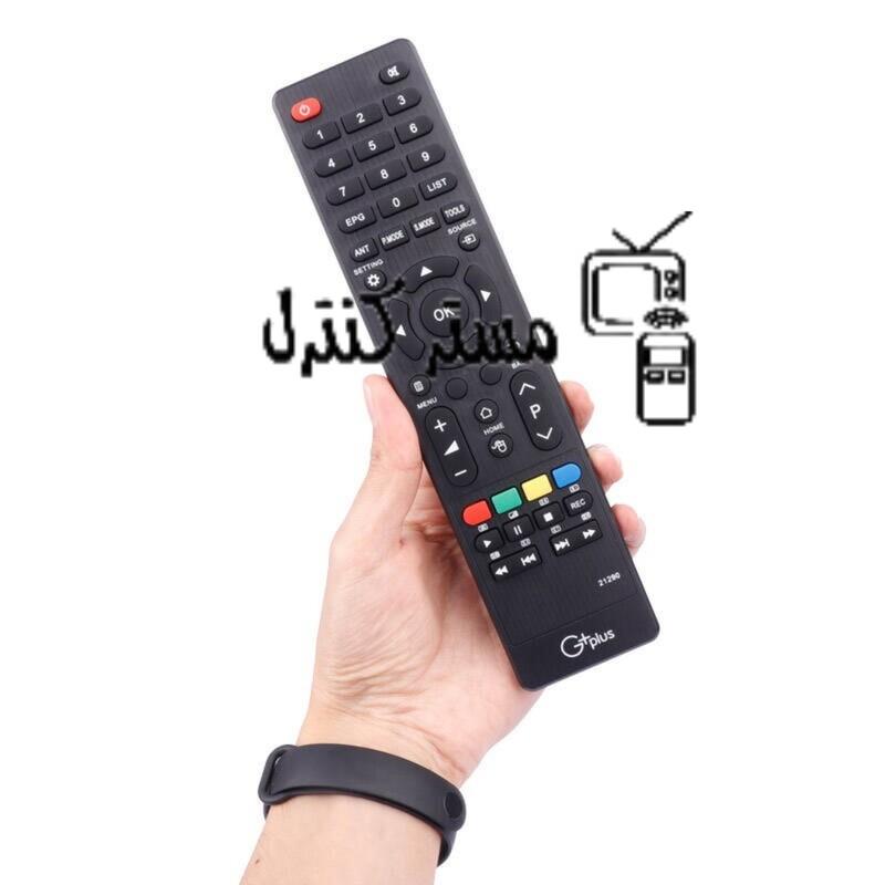 کنترل تلویزیون ال ای دی مارشال LED MARSHAL ME.5538