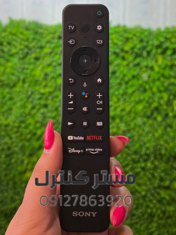 کنترل تلویزیون سونی ویس دار اصلی مدل tx500