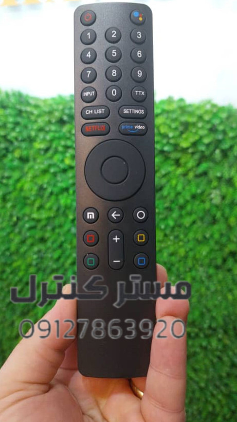 کنترل هوشمند تلویزیون شیائومی مدل بلند اصلی ارجینال