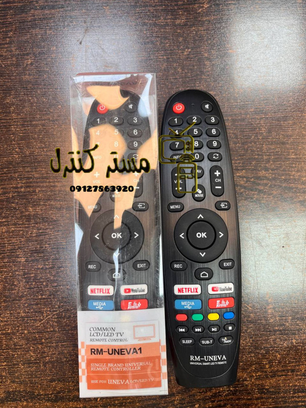 کنترل تلویزیون یونیوا تخم مرغی همه کاره اصلی