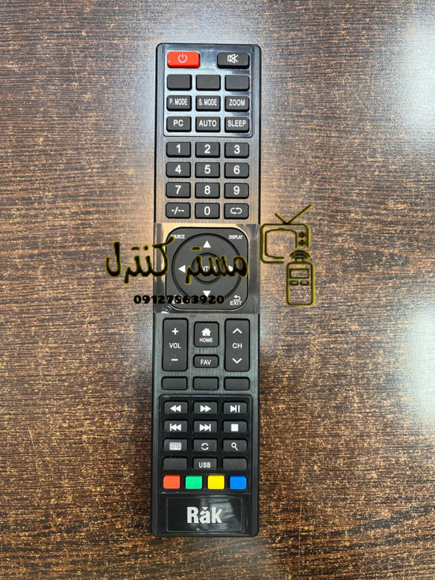 کنترل تلویزیون راک طرح جنرال براوو اصلی فابریک