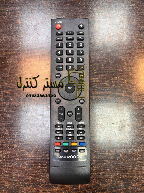 کنترل تلویزیون دوو طرح دریملند مدیادار جدید