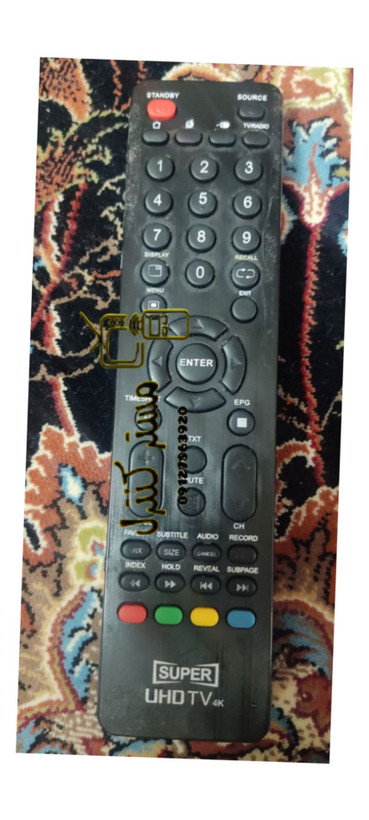 کنترل جایگزین تلویزیون سوپر یو اچ دی تی وی فورکی