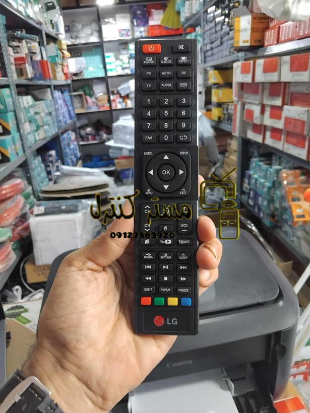 کنترل تلویزیون الجی لایف بلند اصلی شرکتی فابریک اصلی