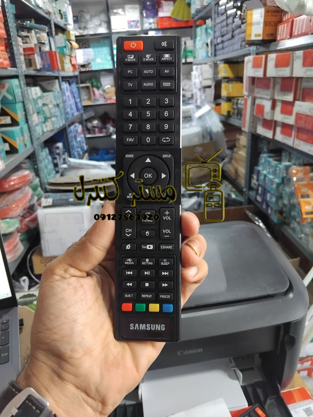 کنترل تلویزیون سامسونگ لایف بلند اصلی شرکتی فابریک اصلی