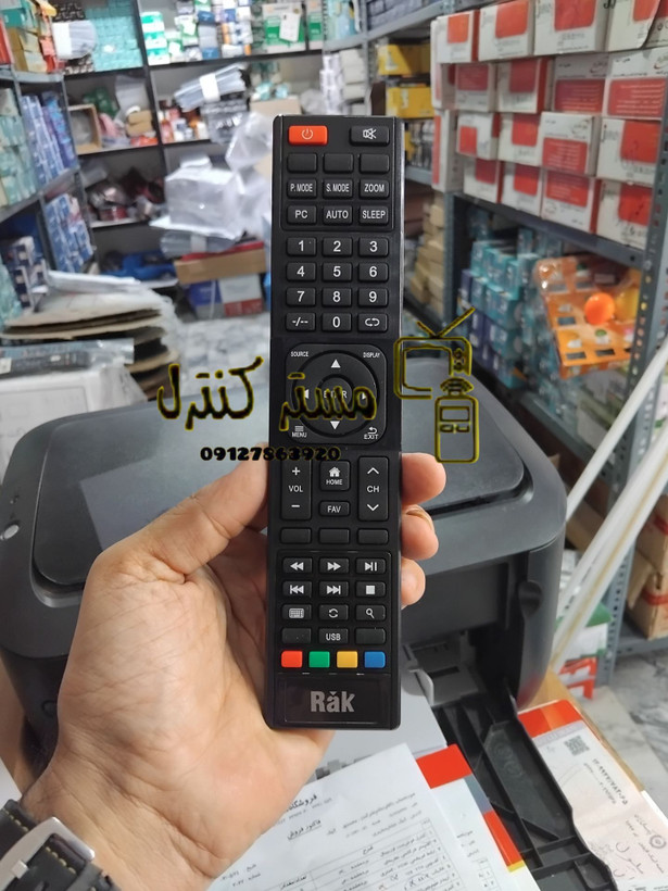 کنترل تلویزیون راک بلند اصلی شرکتی فابریک اصلی