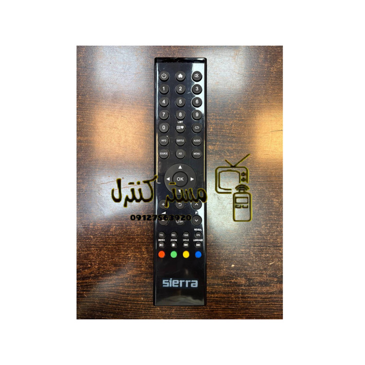 کنترل تلویزیون سیرا جدید