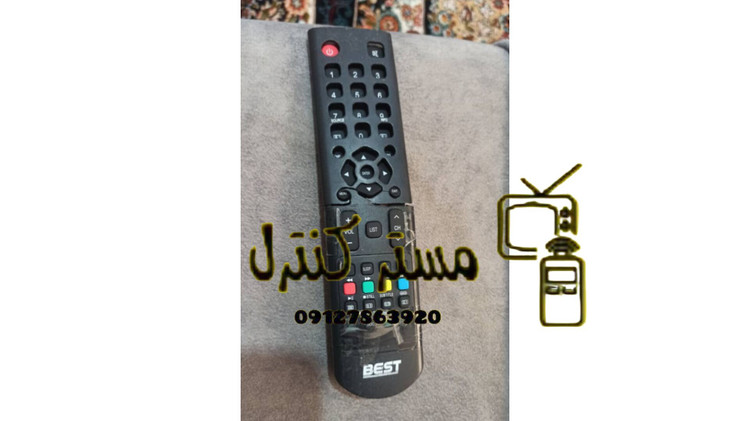 کنترل جایگزین تلویزیون بست طرح جی پلاس نایاب وخاص