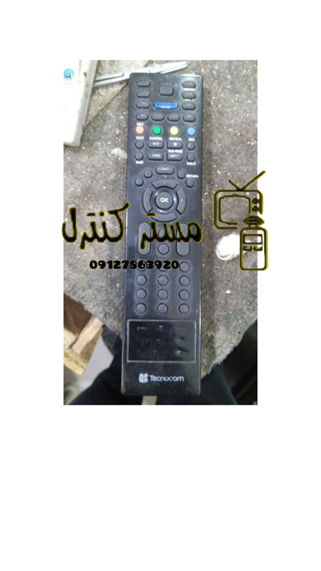 کنترل جایگزین تلویزیون تکنوکام
