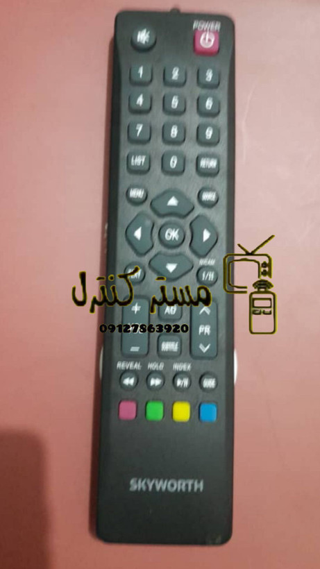 کنترل جایگزین تلویزیون اسکای ورث