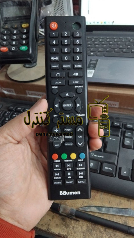 کنترل تلویزیون بویمن اصلی فابریک درجه یک