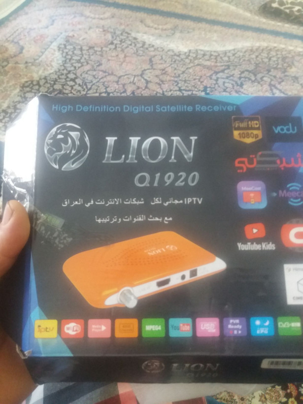 کنترل جایگزین رسیور لیون مینی مدل 1920