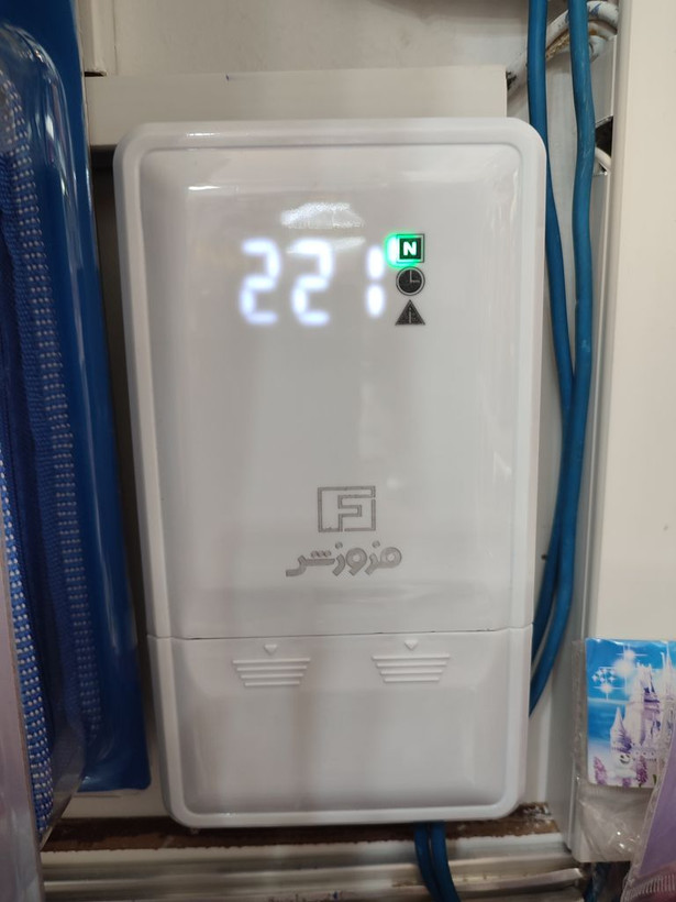محافظ ولتاژ فروزش مدل پیش کنتوری دیجیتالی DG40 آمپر 40