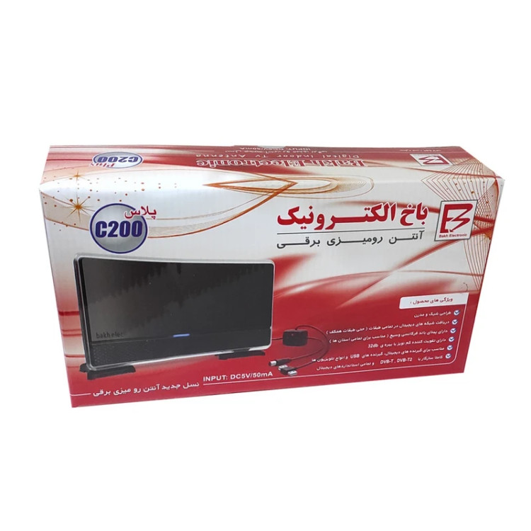 آنتن رومیزی باخ الکترونیک مدل c200 پلاس با کابل 5 متری با گیرندگی عالی