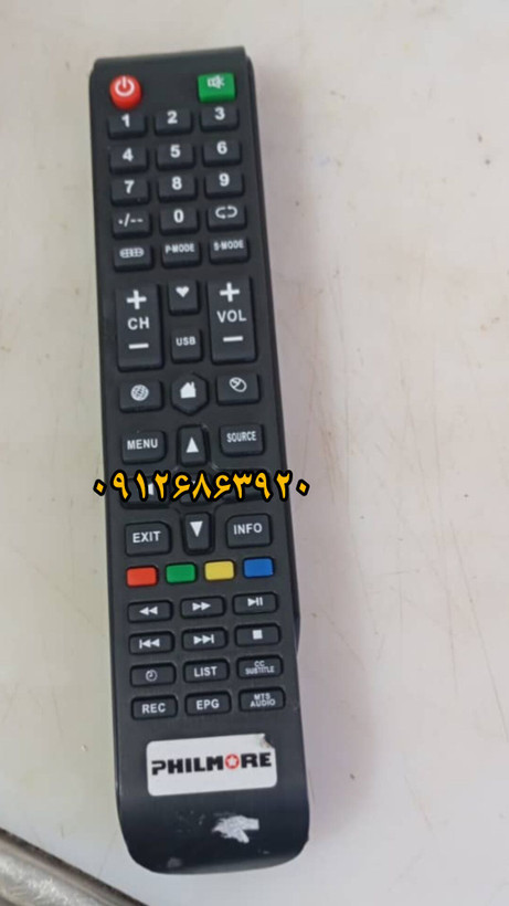 کنترل جایگزین تلویزیون فیلمور درجه یک تست شده