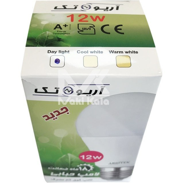 لامپ 12 وات حبابی آریوتک مهتابی با گارانتی یکساله