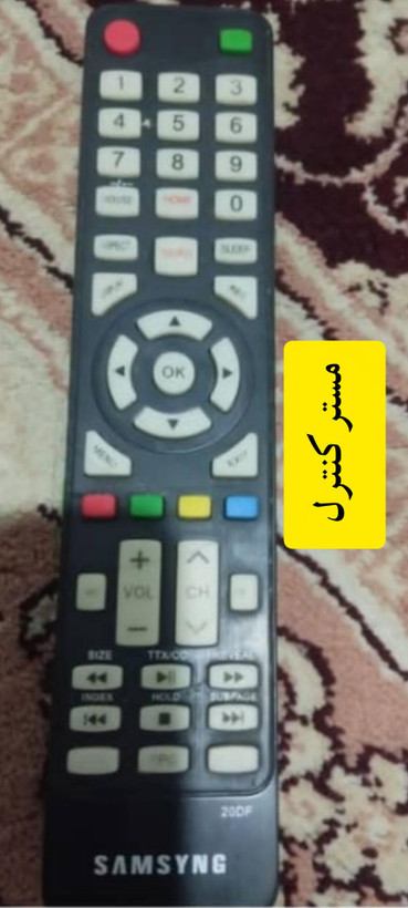 کنترل جایگزین تلویزیون سامسینگ (جایگزین ارسال میگردد)