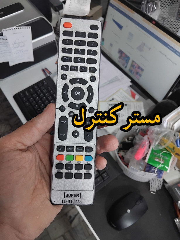 کنترل جایگزین تلویزیون سوپر الجی یو اچ دی درجه یک (قبل از خرید توضیحات رو بخونید)