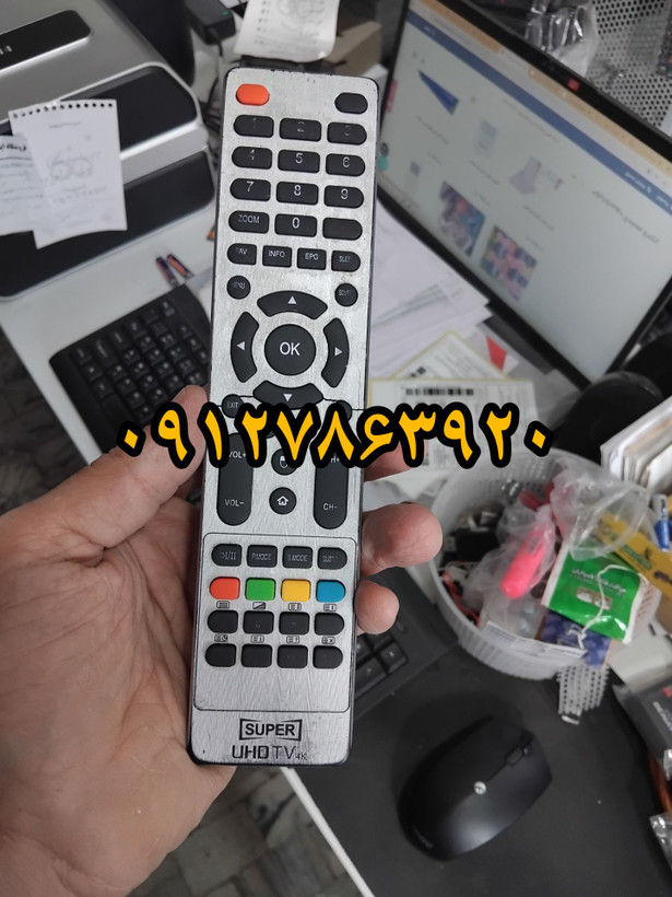 کنترل جایگزین تلویزیون سوپر الجی یو اچ دی درجه یک (قبل از خرید توضیحات رو بخونید)