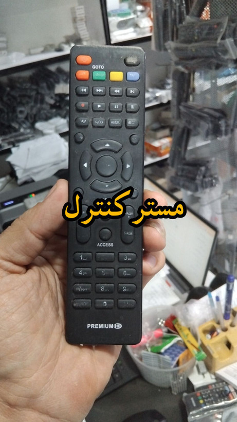 کنترل جایگزین رسیور پریمیوم اکسس مدل 2020FTA درجه یک (توضیحات رو بخونید)