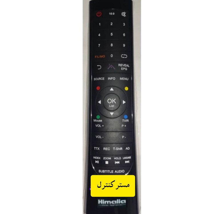 کنترل جایگزین تلویزیون هیمالیا فیلیمودار کمرباریک درجه یک