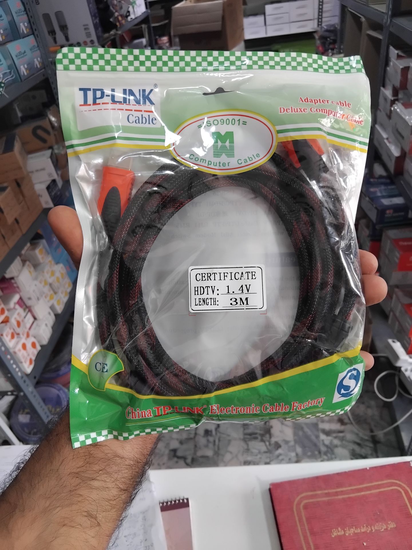 کابل اچدی 3 متری مارک تی پی لینک درجه یک
