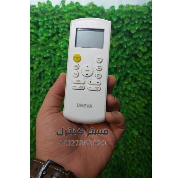 کنترل کولر گازی بست BEST طرح جنرال گلد درجه یک بادوام