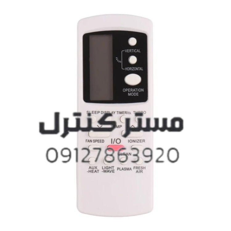 کنترل کولر گازی هیوندا طرح گالانز درجه یک