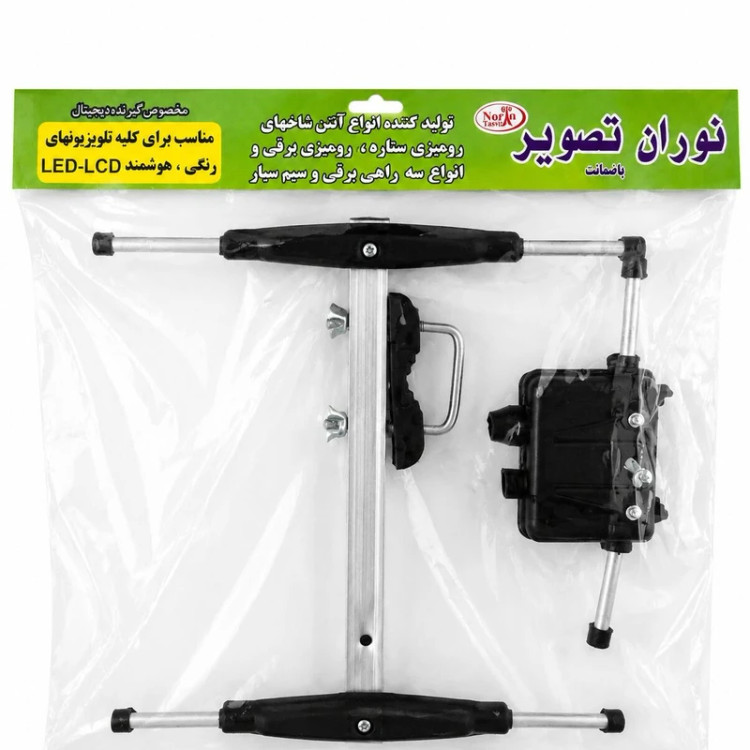 آنتن شاخه ای نوران تصویر 5 شاخه درجه یک با گیرایی بالا
