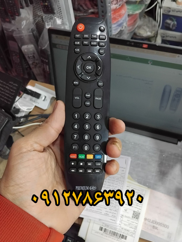 کنترل رسیور استارست مدل SR 650 تخم مرغی اصلی با دوام طرح پریمیوم